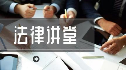 挂靠人欠债,被挂靠单位要承担责任吗?石家庄公司法律师:看情况