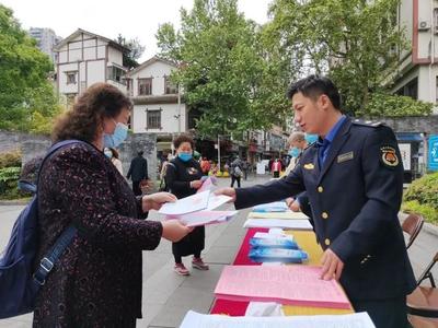 区委党校开展主题党日活动,区市场监管局开展“知识产权宣传周”活动 二则